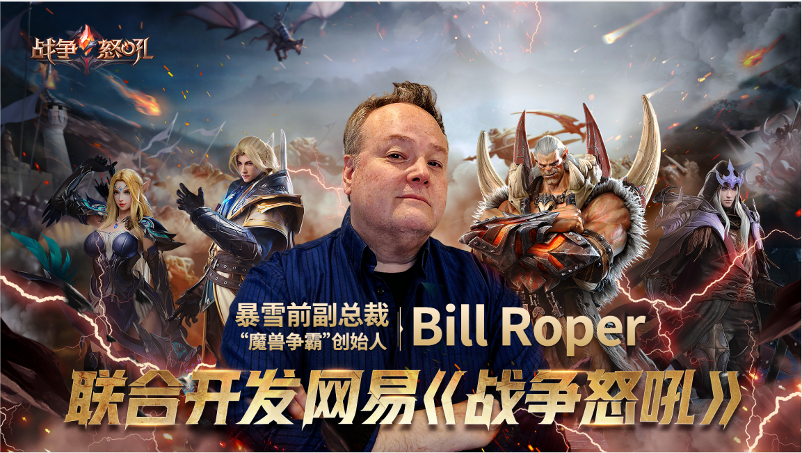 战争怒吼涅槃测试5月27日正式开放