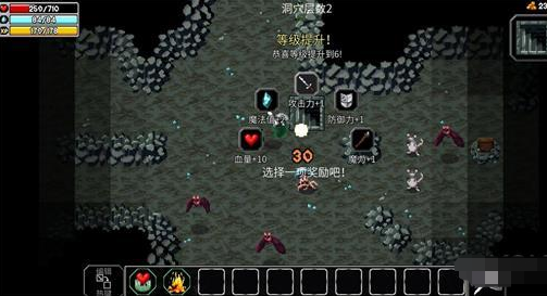 魔法洞穴2绿黏怪打法攻略