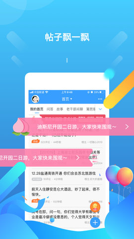 917bd60d0d7c48db99645106b163fb87(1)