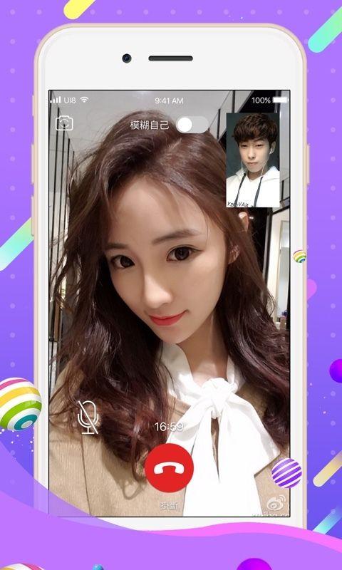 盲盒女友软件官方版图片1