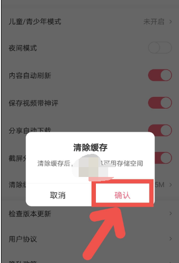 1622173241330782.png image.png