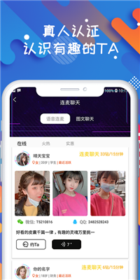 陪我2021全新