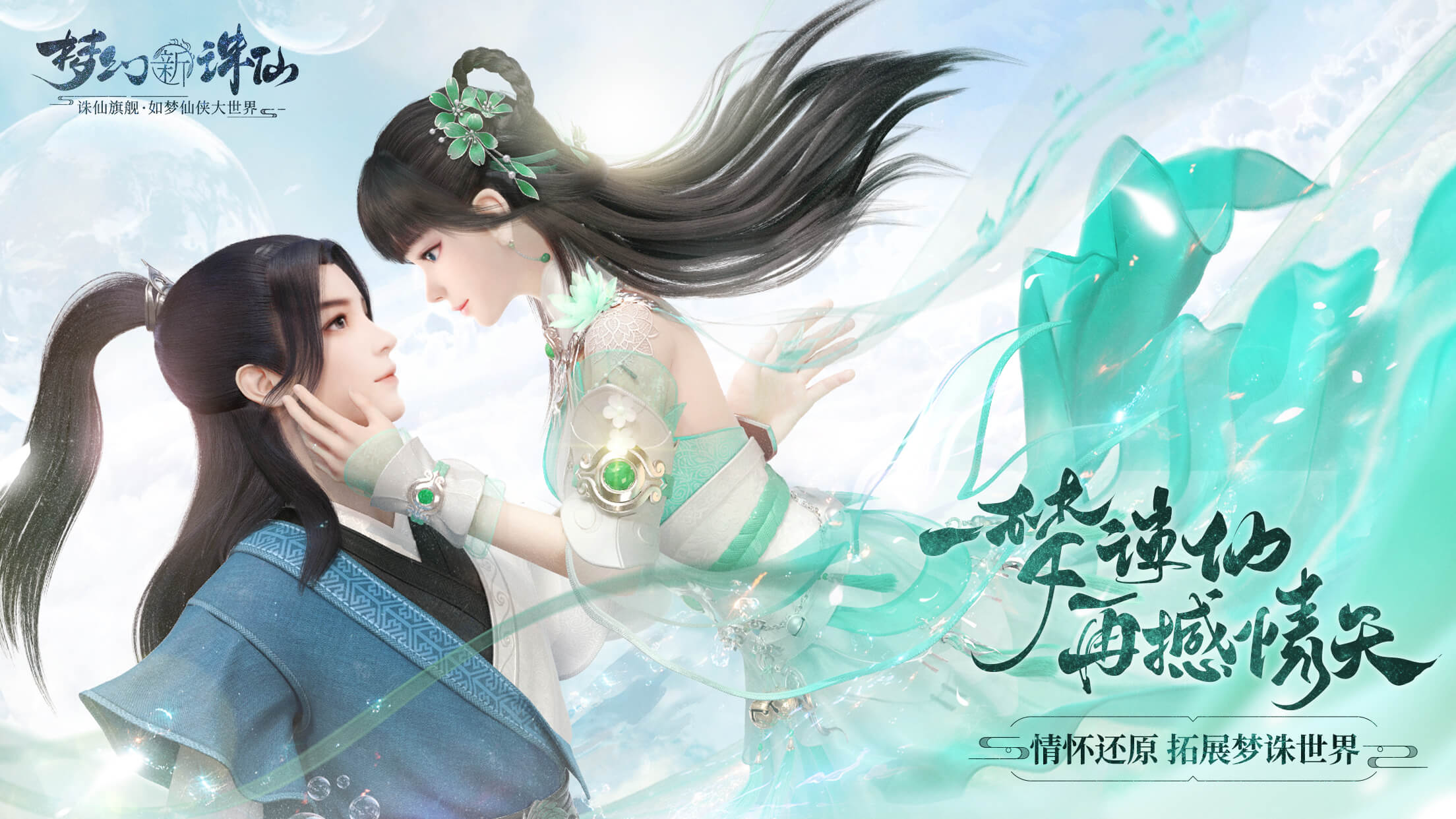 梦回往昔，泪洒爷爷血手，一场心灵深处的哀歌
