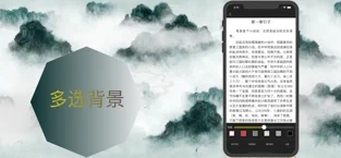 快乐书屋APP最新版下载图1: