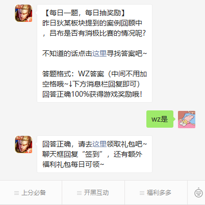 98cdef355fdba8e531091bb40eceaec.png