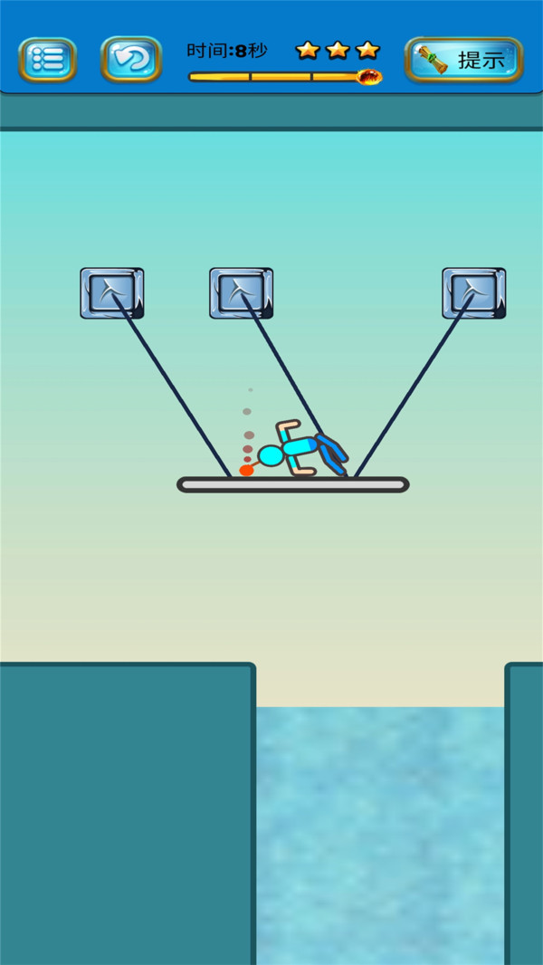救救水男人游戏安卓版图片1