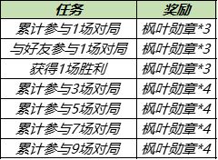 1460303-20210831095305612d8b81d3cac.jpg
