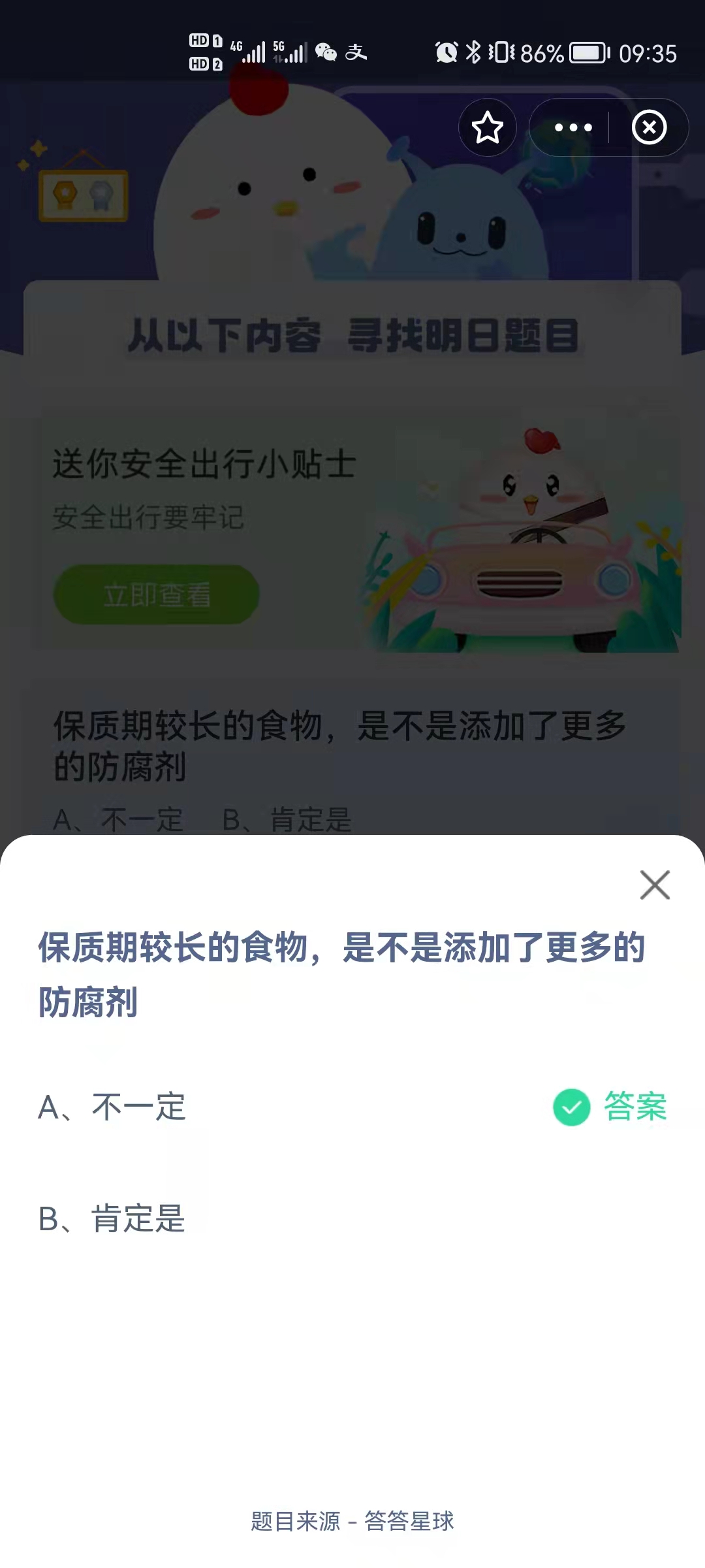 d5931122b9069ee14c4cb795c4f7cac.jpg