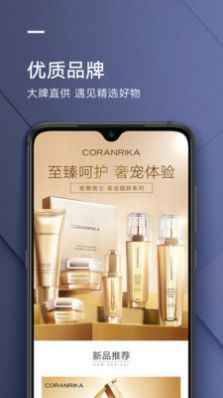 米米大吉APP最新版图片1