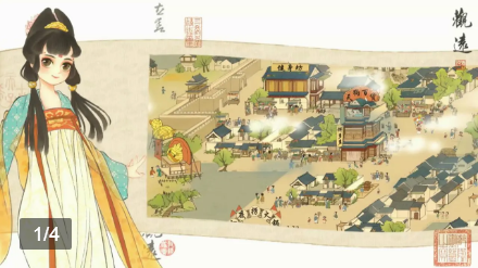 天工开卷_图片1