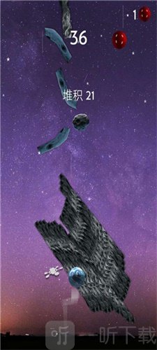 保护地球