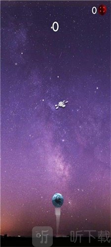 保护地球