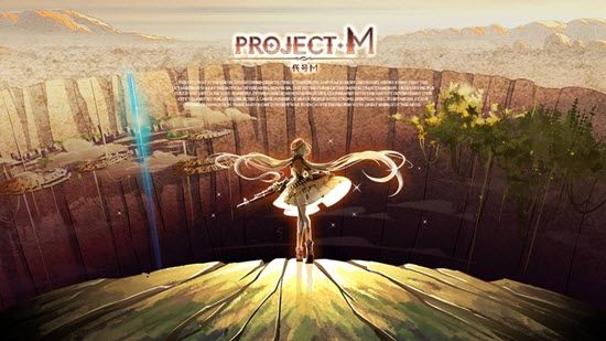 ProjectM_图片1