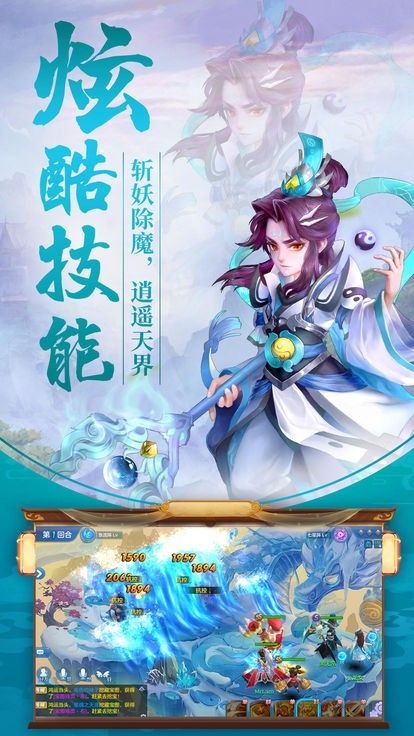 幻灵秘境_图片1