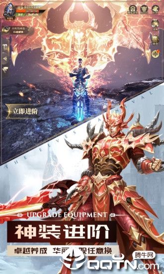 黑暗血缘_图片1