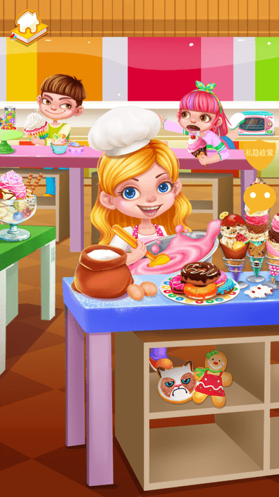 女生做蛋糕甜品屋