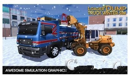 3D冬季装载机模拟_图片1