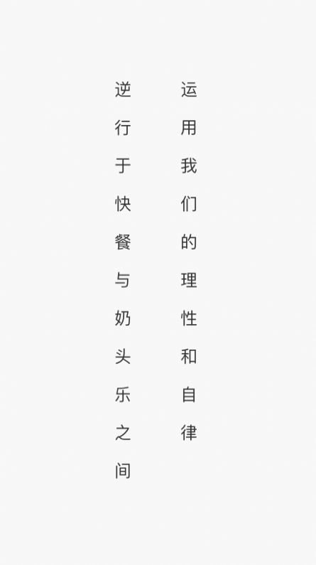 youyan.jpg