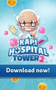 卡皮医院2号楼KapiHospitalTower2_图片2