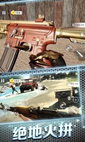 狙击特工挑战游戏安卓版图片1