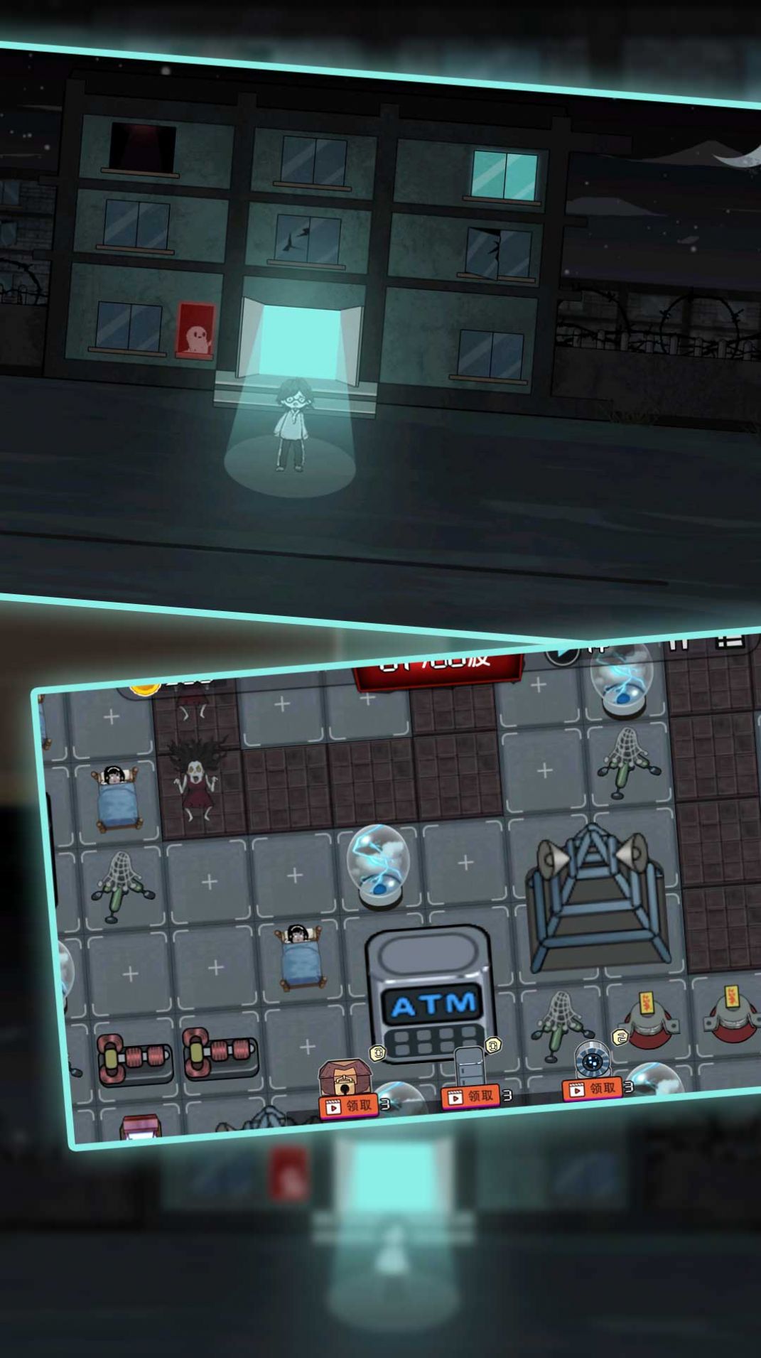 猛鬼生存密室模拟游戏安卓版图片1