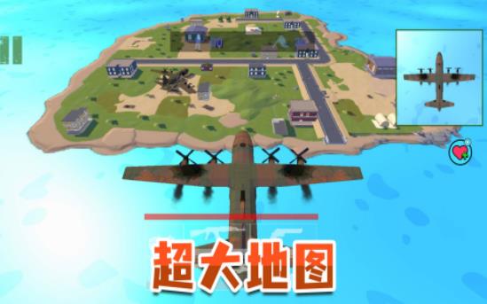 荣耀吃鸡战场游戏官方安卓版图片1