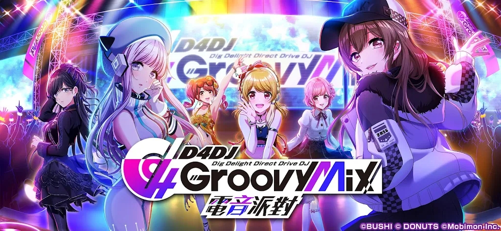 D4DJ Groovy Mix手游