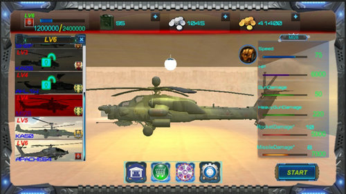 直升机炮舰战斗游戏最新手机版图片1