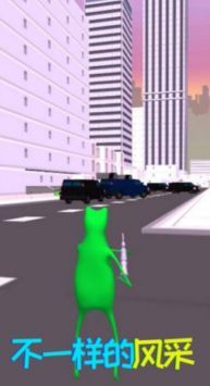 青蛙城市模拟器_图片1