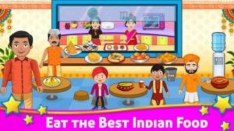 假装玩印度小镇生活游戏最新官方安卓版图片1