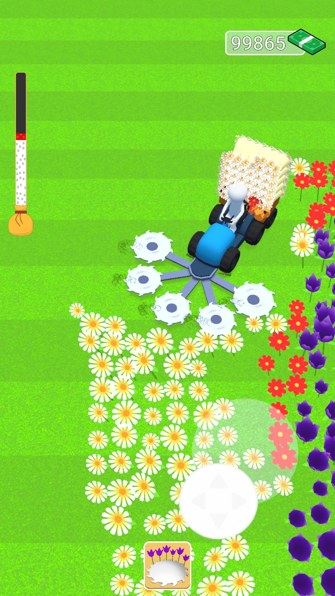 花朵农场游戏安卓版图片1