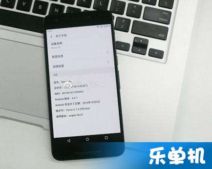 Flyme 6第三方适配官网，解锁更多可能性的新途径，Flyme 6第三方适配官网，解锁设备新可能性的途径