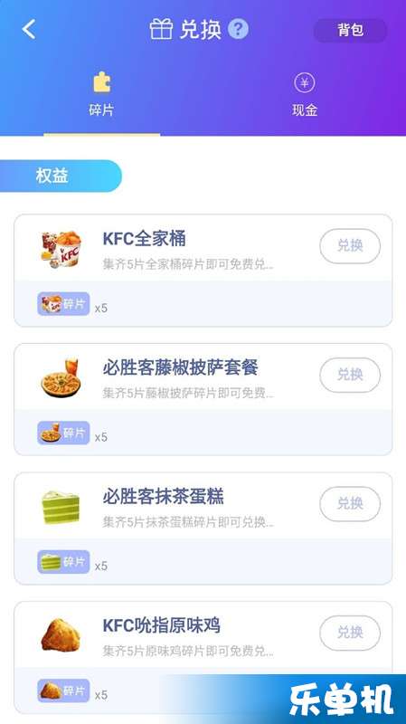 淘宝运营在哪找,淘宝运营在哪找工作