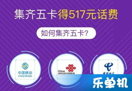 荣成淘宝运营商,荣成淘宝运营商电话