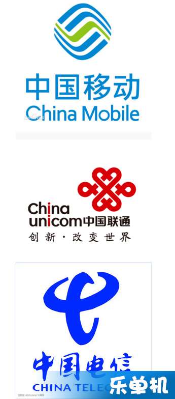 什么是运营商标识,什么是运营商标识码