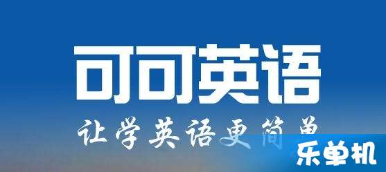 运营科技部 英文,运营科技部英文翻译