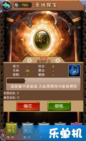 免费观看天王神殿短剧，一场视觉盛宴的探索，免费尽享视觉盛宴，天王神殿短剧探索之旅