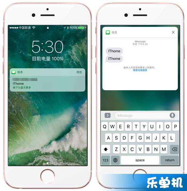 运营商ios10改,ios10运营商修改