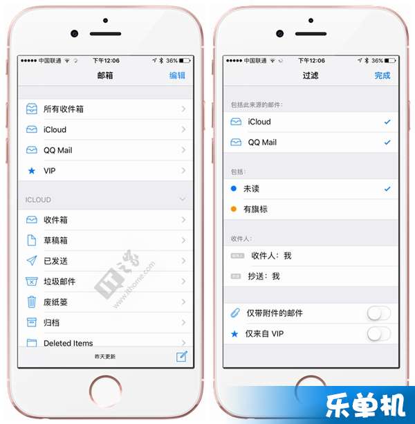 运营商ios10改,ios10运营商修改