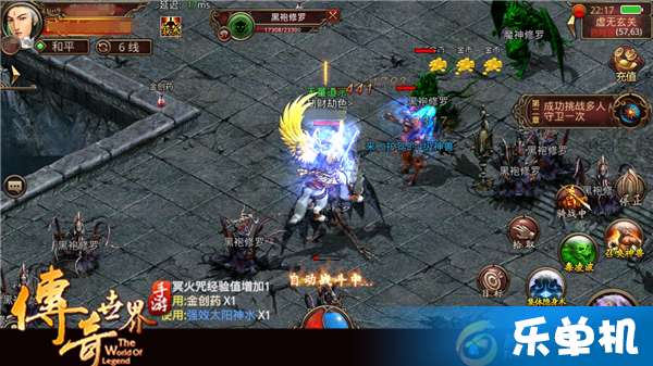 群魔乱舞手游怎么玩好玩,群魔乱舞手游怎么玩好玩啊