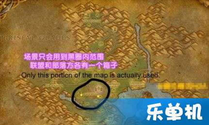 克罗米人口(3)