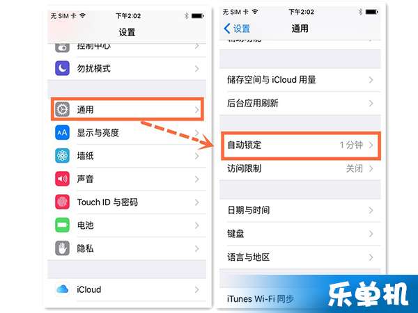 ios9.0.2运营商,ios运营商版本
