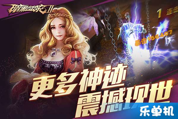 手机游BETHASH戏榜单2021TOP10有哪些 精彩又热门的手机游戏分享