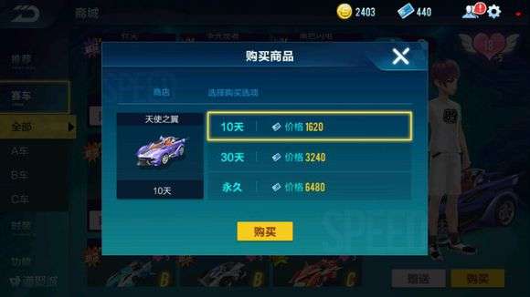 网吧怎么玩云顶之翼手游,网吧怎么玩云顶之翼手游