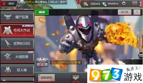 手游泰坦辅助怎么玩好,手游泰坦辅助怎么玩好玩