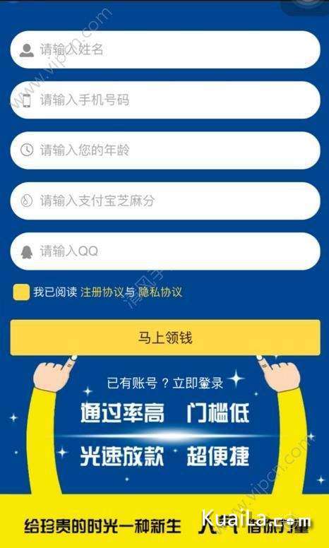 深圳运营招聘信息,深圳运营招聘信息最新
